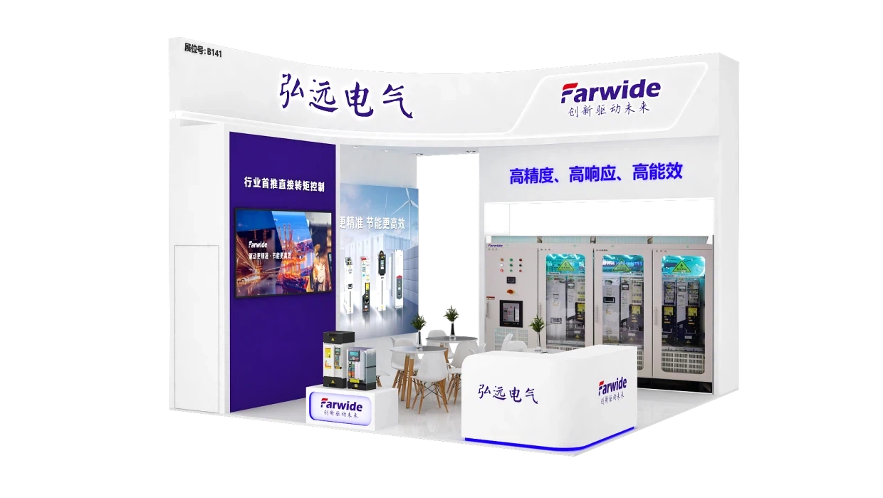 Pasiruoškite: „Farwide“ eina į „Esie 2025“